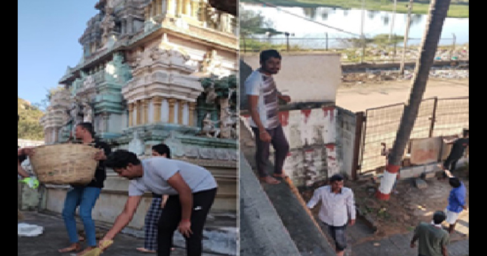 Temple Premises Cleaning- Kaiwara